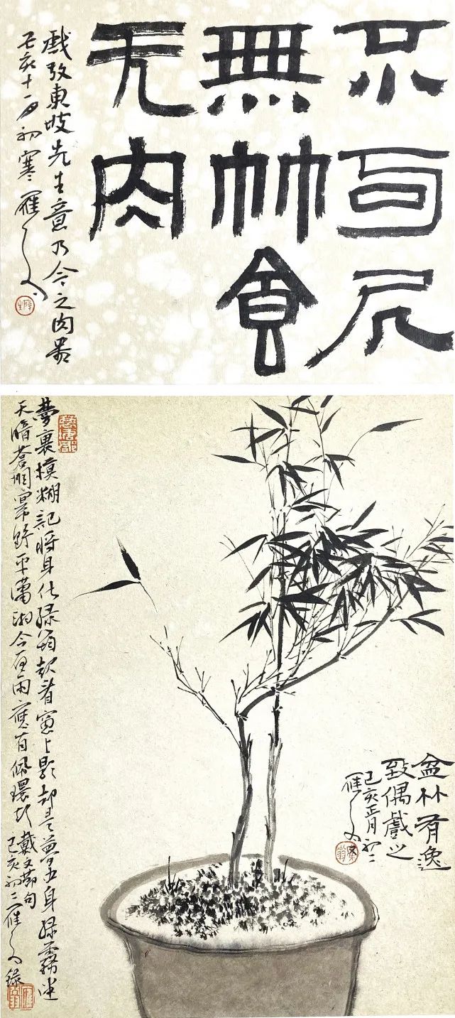 一花一木一情怀的下一句,一花一木一壶茶的生活