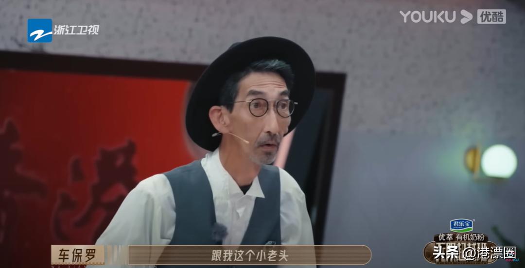 香港老一辈演员来大陆,老一辈香港明星现身综艺节目