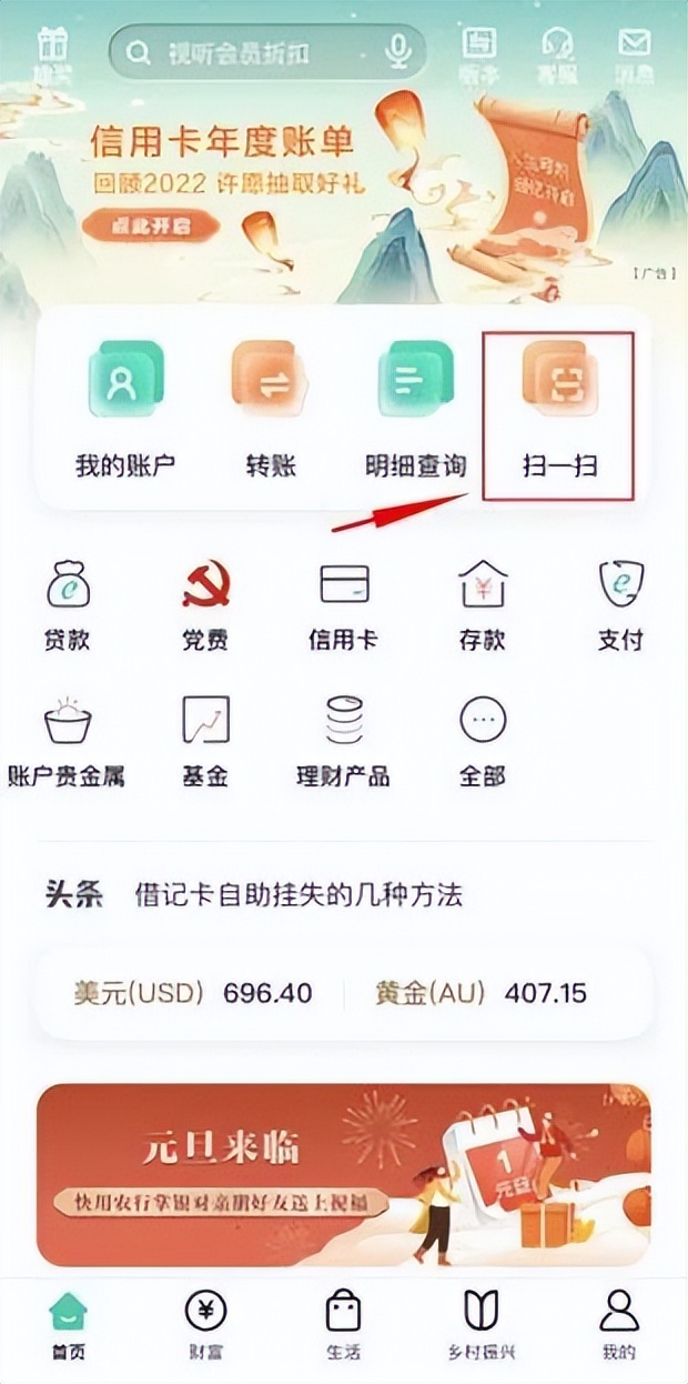 日喀则买牛肉,日喀则牛羊肉