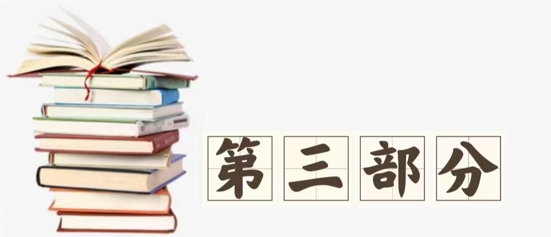 16世纪欧洲民俗音乐与教会圣乐融合，为什么离不开纪尧姆·德·马肖
