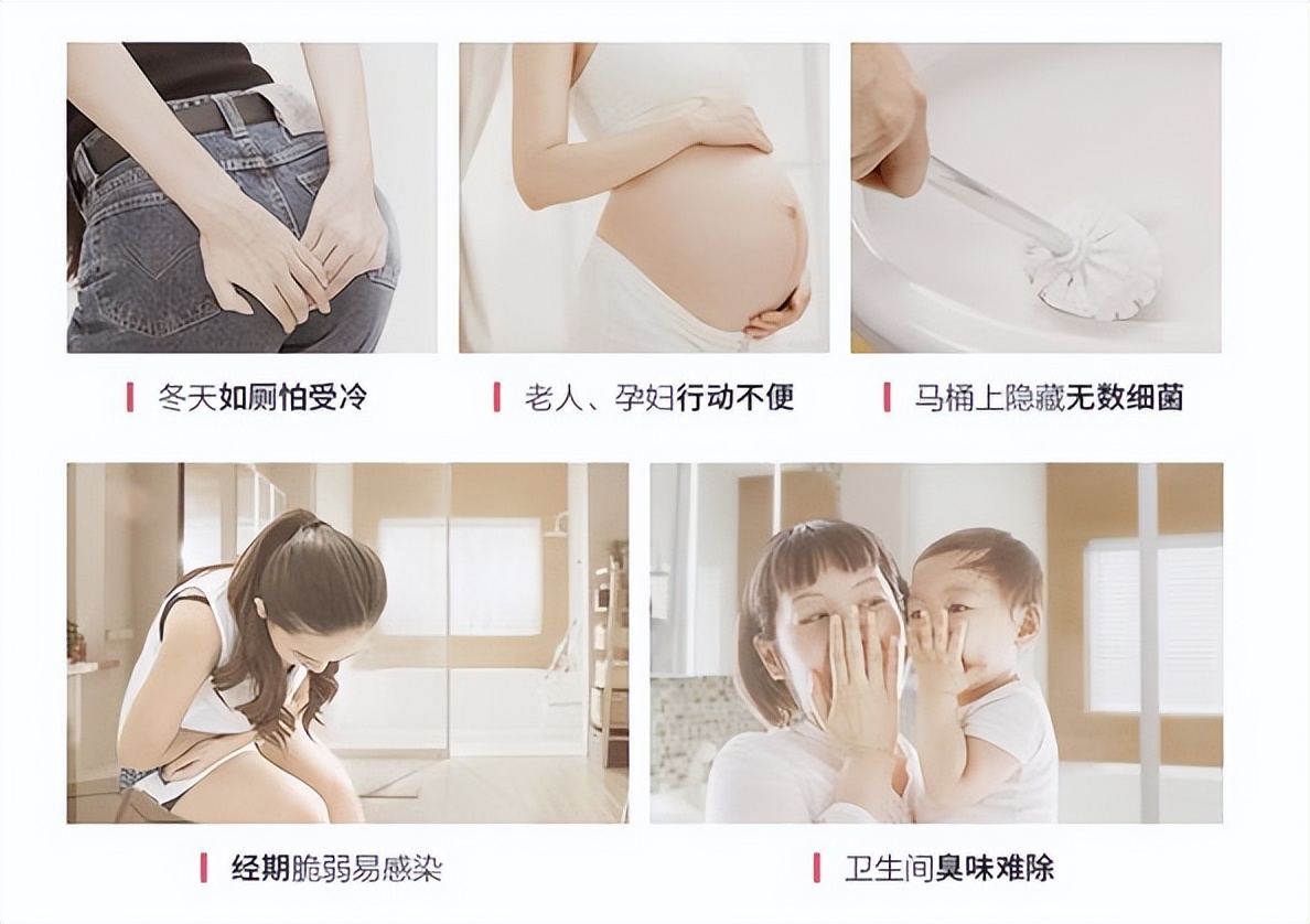 智能马桶盖东芝和松下哪个品牌好,智能马桶盖推荐东芝