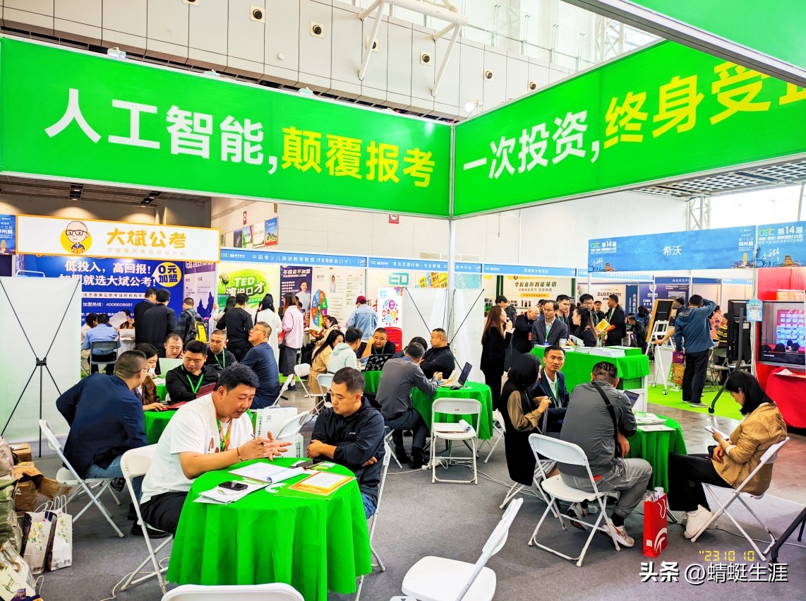 投入5万的创业项目,3到5万小本生意加盟项目