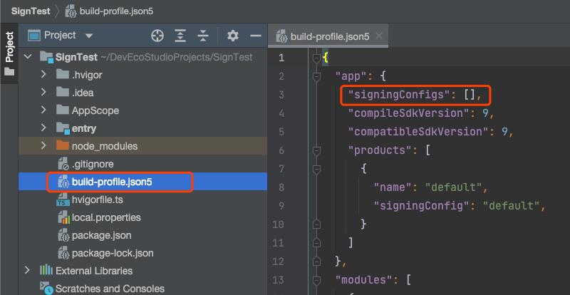 openharmony用英语怎么读,openharmony开发