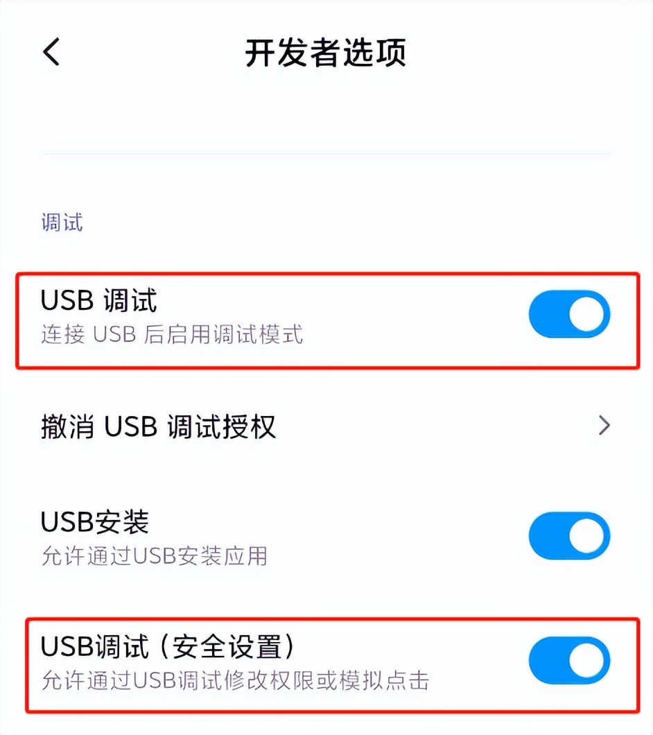 小米手机远程控制怎么登不上,小米手机远程控制怎么断开