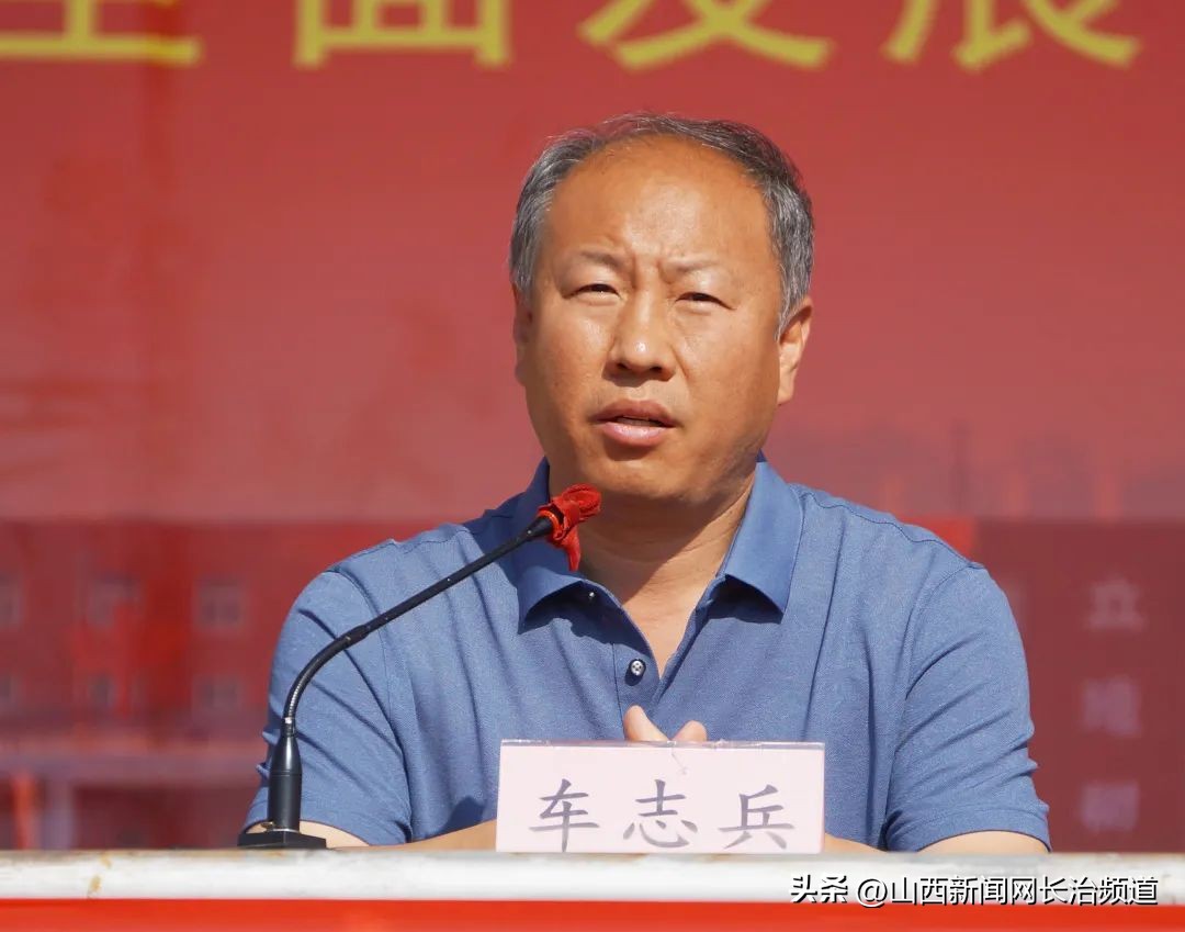 长治五中励志大会,长治市第五中学期末表彰