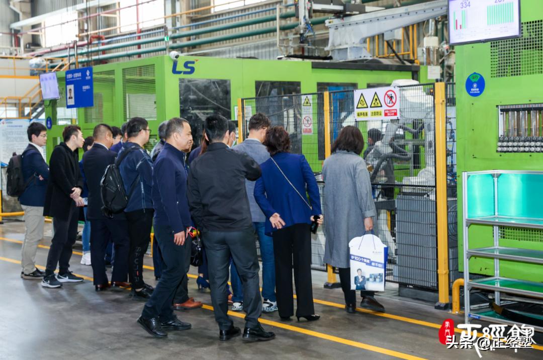 走访调研民营企业,走访千亿制造企业