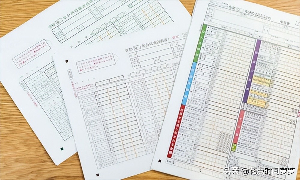 坚持正确存钱法，做永久储蓄者