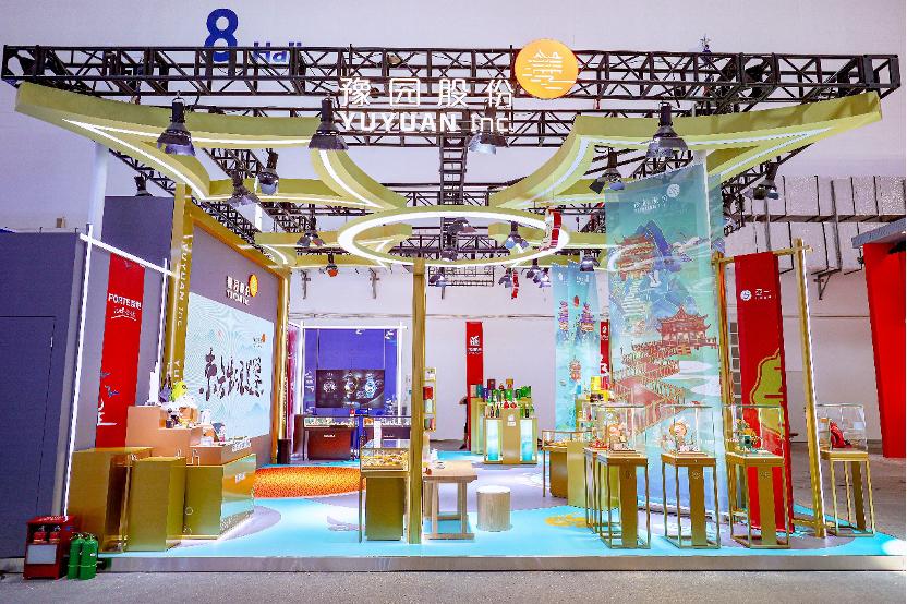 上海沉浸式消费,沉浸式消费体验馆