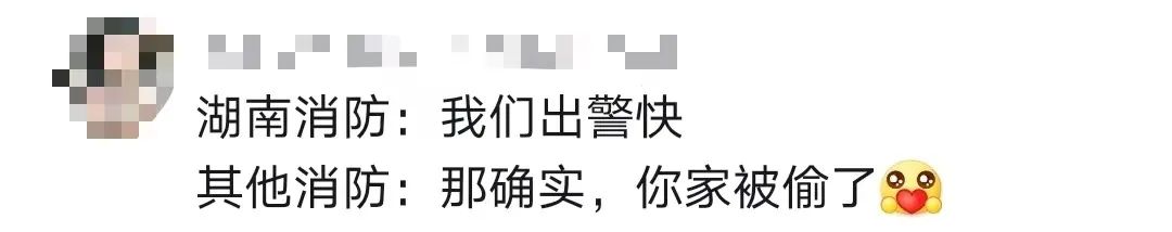 猩猩扔水瓶砸伤游客账号,动物园称猩猩砸伤游客系正当防卫