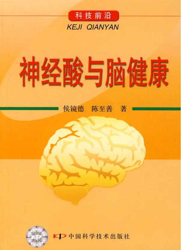 新冠病毒味觉嗅觉丧失能恢复吗,新冠后遗症味觉嗅觉减退怎么恢复