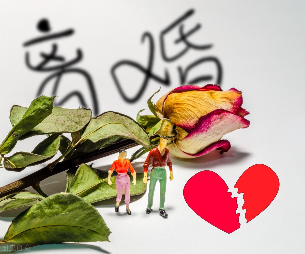 情绪病怎么治疗最有效,疗愈不良情绪的方法