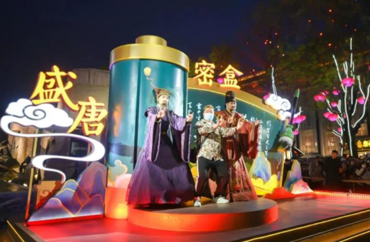 锐见文化传媒,锐见媒体