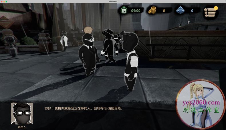 旁观者2中文版游戏攻略分享,旁观者2从头到尾游戏教程