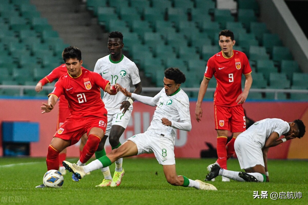 u20国青队对阵沙特队,u20亚洲杯国青2-0沙特