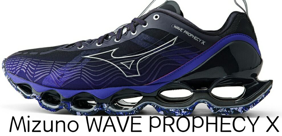 美津浓跑鞋sky6,美津浓跑鞋矩阵