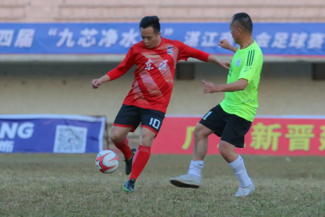 吴坪枫郜林,吴坪枫广州恒大