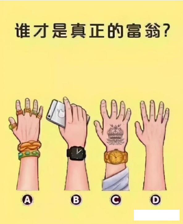 搞笑gif看着都提心吊胆还好没出事,搞笑gif表面稳中带皮实则慌中带急