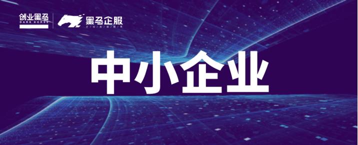 什么是商标商标是怎样的,商标4类