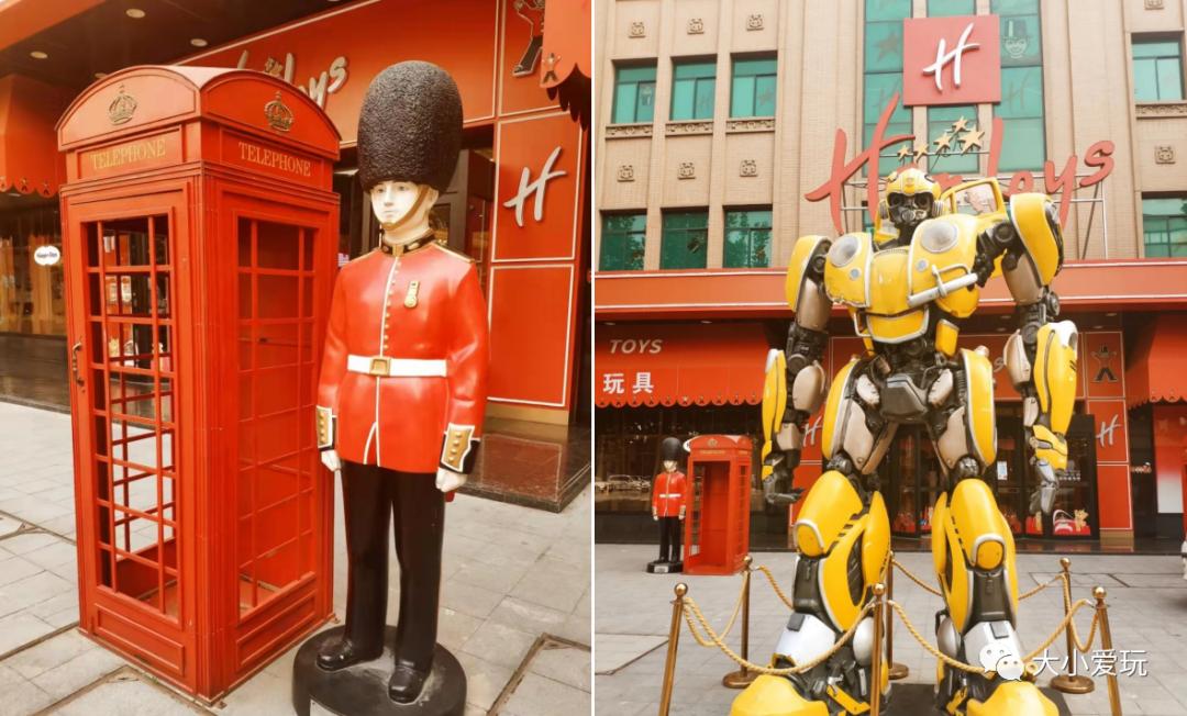 北京值得去的儿童玩具商场,北京遛娃购小玩具好去处