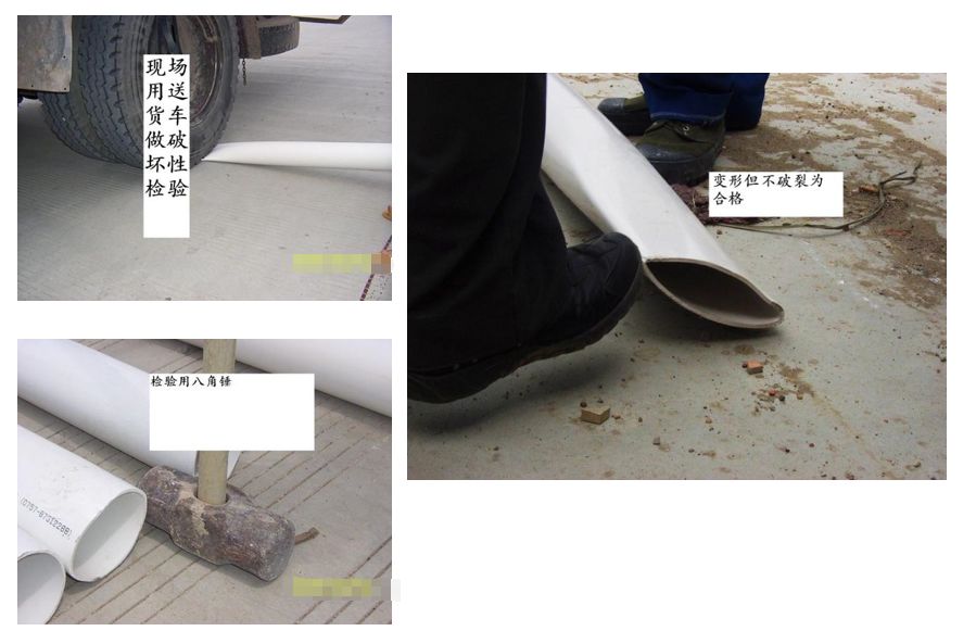 管道工程施工视频教程,管道施工步骤有哪些