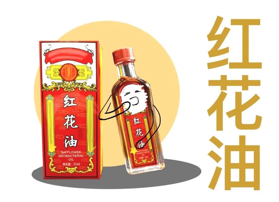 伤口用碘伏好还是紫药水好,酒精双氧水碘伏哪个处理伤口好