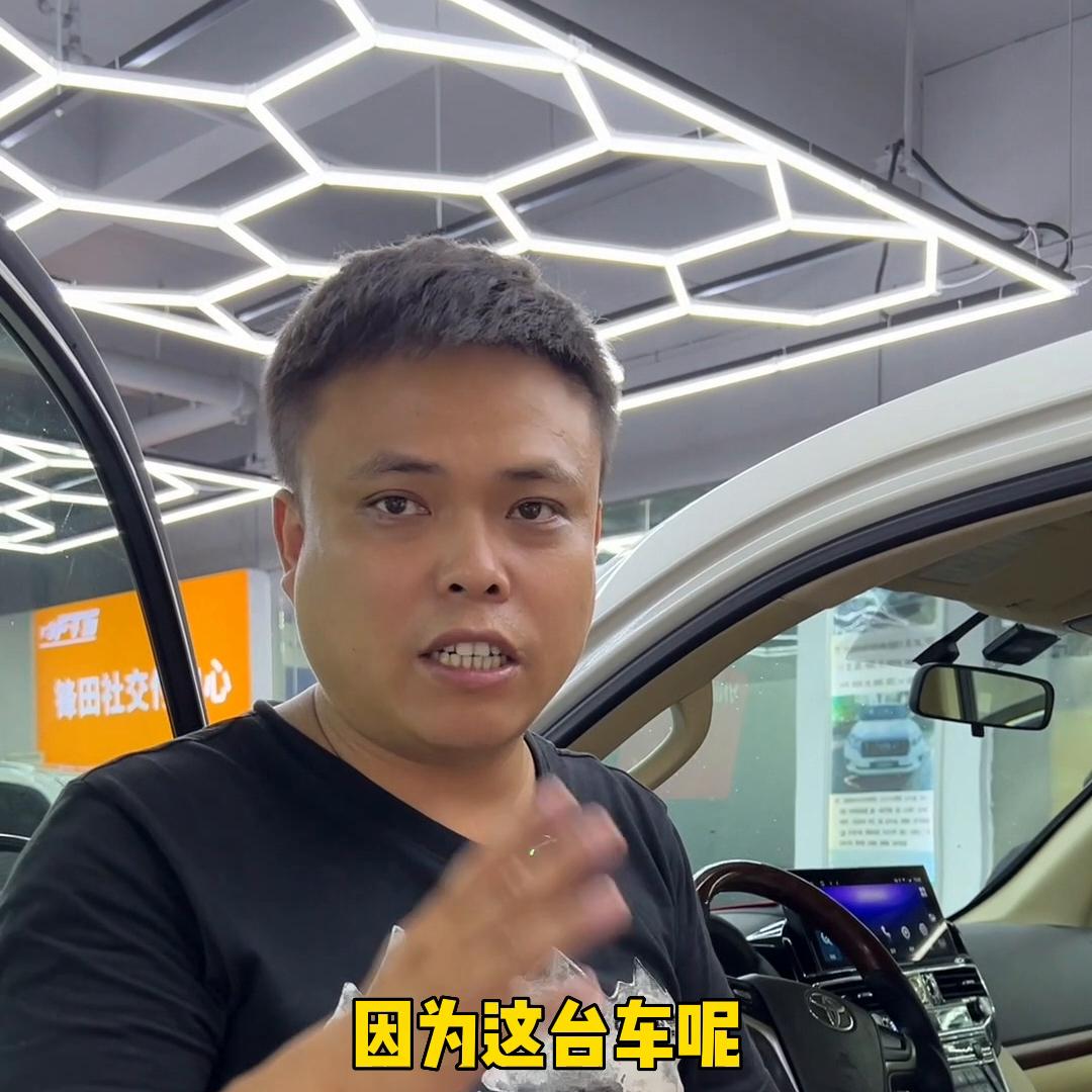 江西方向的车主，18年买酷路泽居然到现在还能赚钱这你敢...