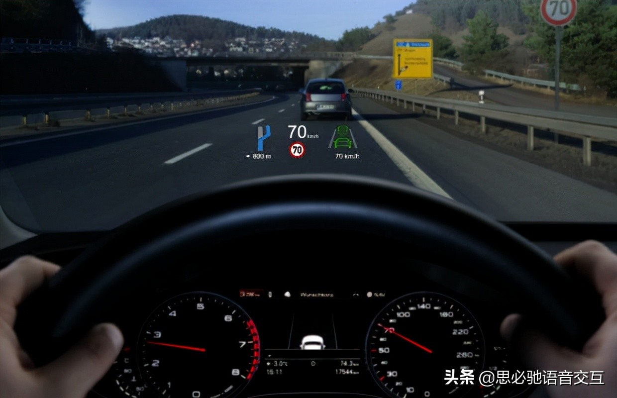 视听结合｜思必驰HUD方案打造沉浸式驾驶体验