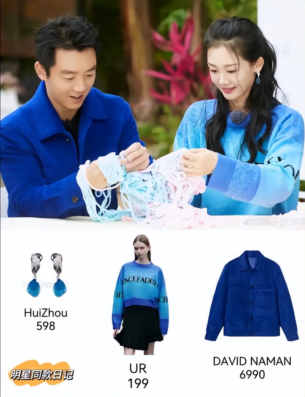 程晓玥产后首露面,程晓玥晒照宣布怀孕