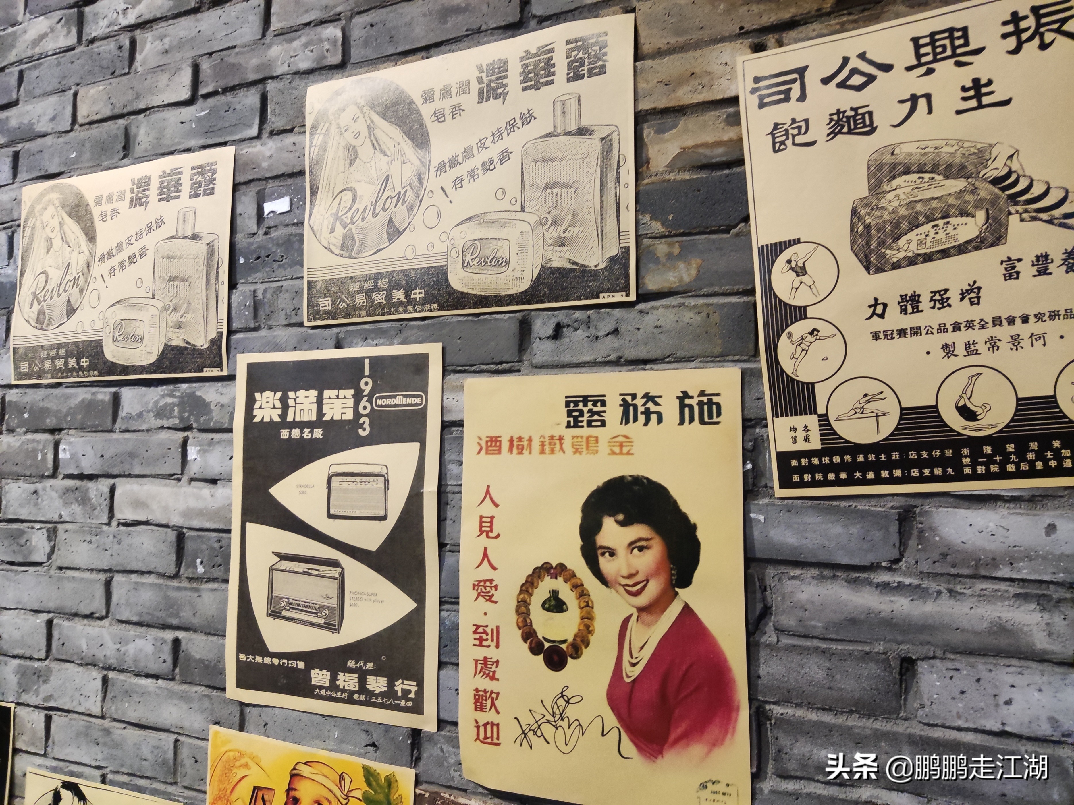 丹东安东老街画画,丹东安东老街旧照