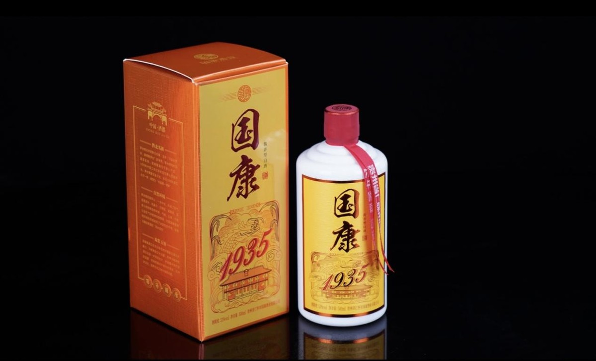 高价收老酒猫腻,高价回收老酒靠谱吗