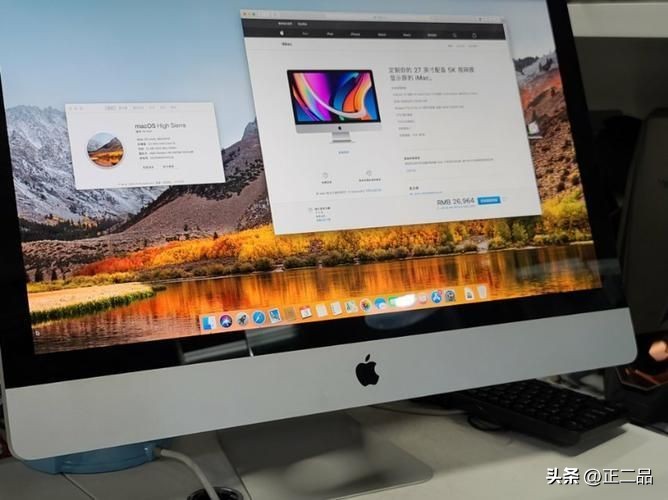 苹果台式一体机怎么选二手的,京东二手苹果一体机靠谱吗