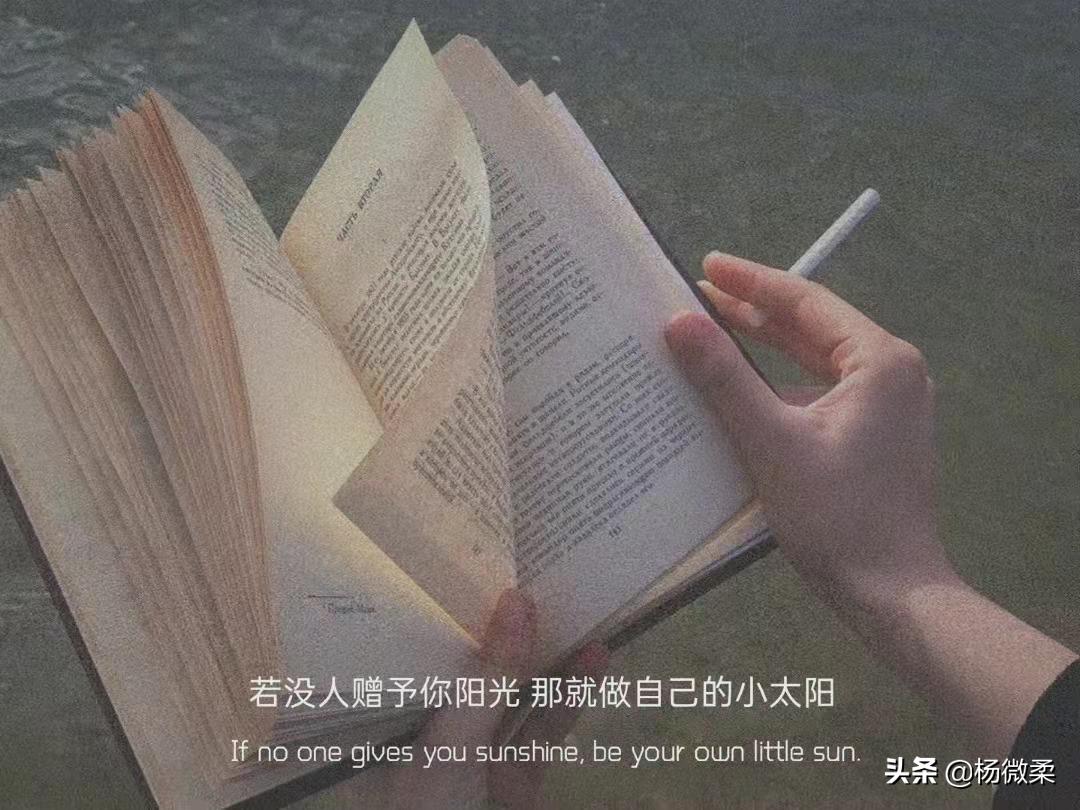 想告诉女孩子再晚也要嫁给爱情,答应我不管多晚都要嫁给爱情