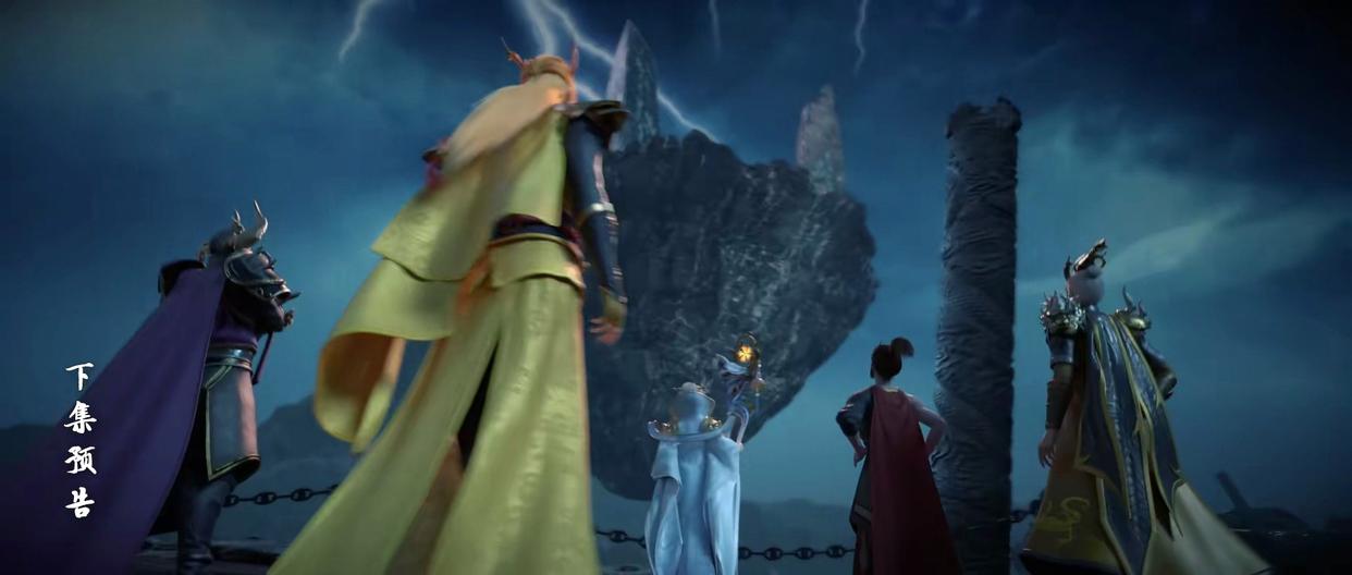 星辰变银花姥姥和青帝,星辰变青帝渡神劫69集