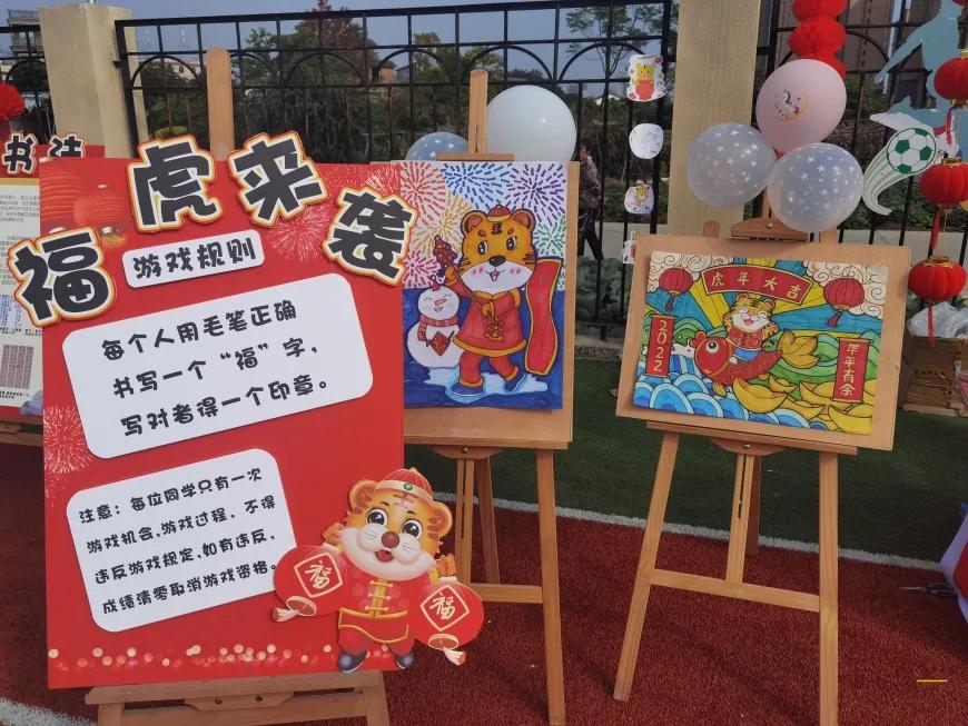 莆田开展庆七一主题系列活动,莆田元旦有活动的地方