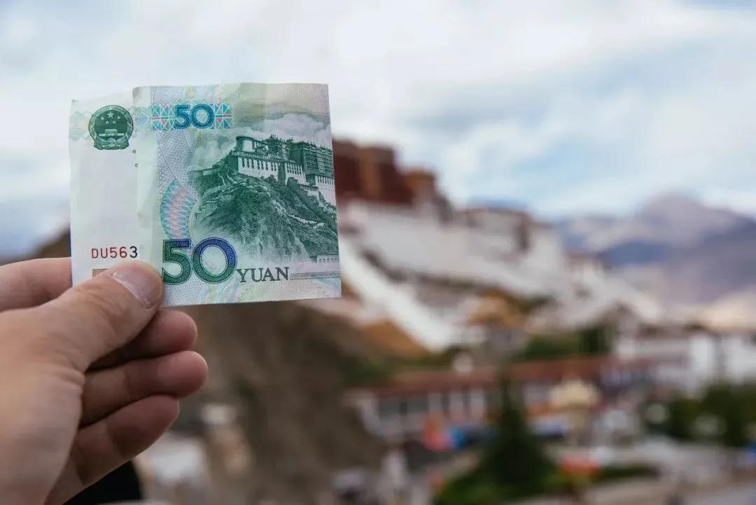 人民币百元大钞最早什么时候发行,最新版人民币百元大钞