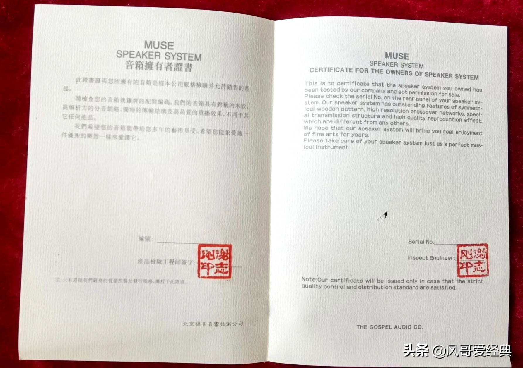 缂柉b40,缂柉b40闊崇