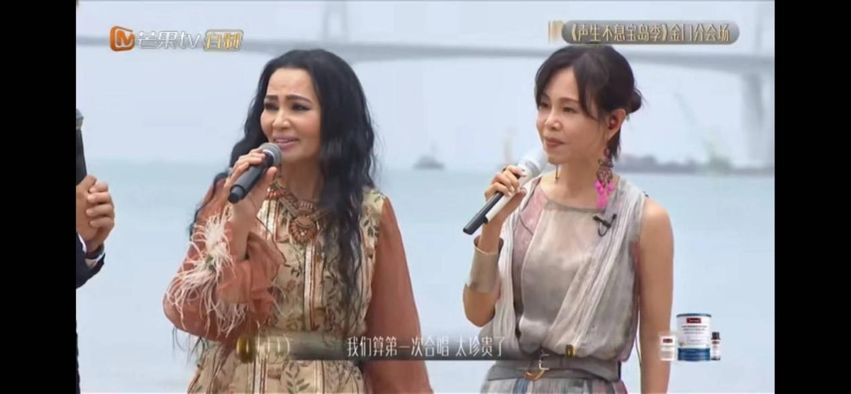 *放播**量破30亿！芒果音乐综艺又出王炸，惊艳选曲+神仙组合