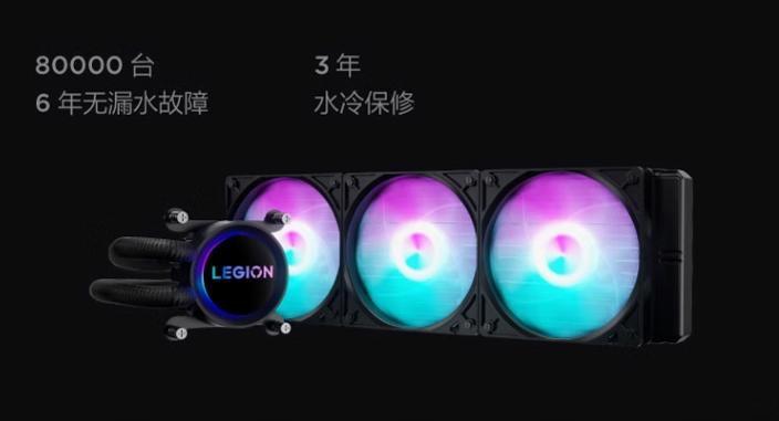 联想最便宜的rtx4060笔记本,rtx4080联想