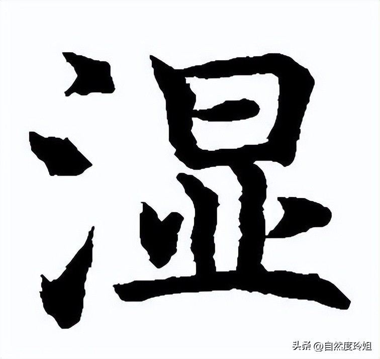 夏天手脚起小水泡严重脱皮,手脚长痒痒的小水泡