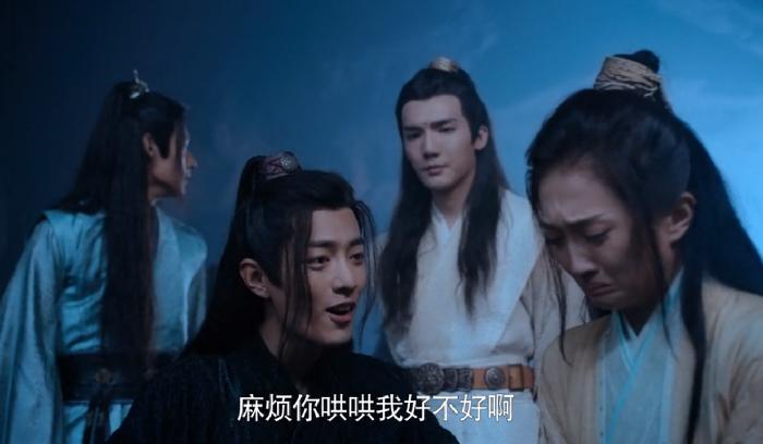 陈情令江澄和温情有感情线吗,陈情令绵绵结局是什么