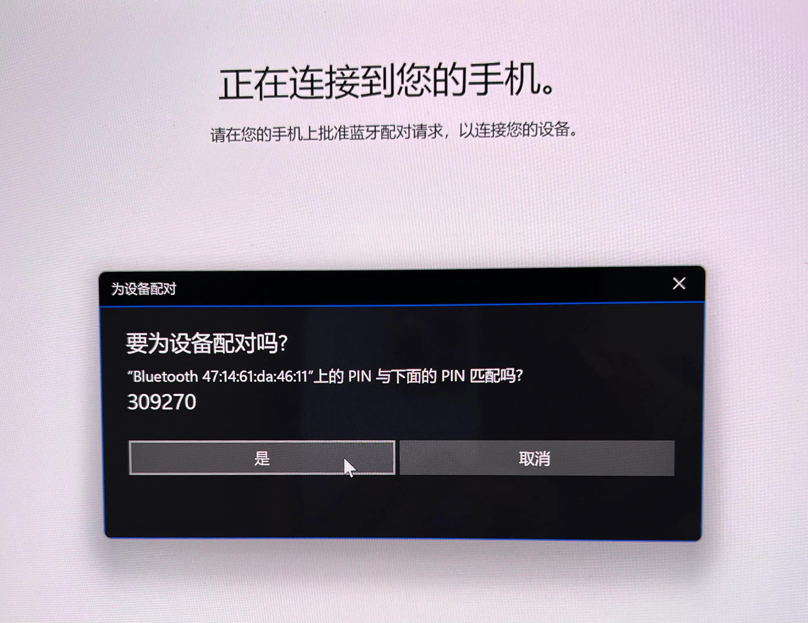 acer宏碁非凡go14青春版,宏碁非凡go14和宏碁14pro怎么选