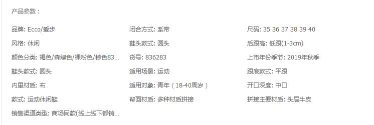 怎么做好宝贝上架前的优化,淘宝上架的宝贝怎样优化关键词