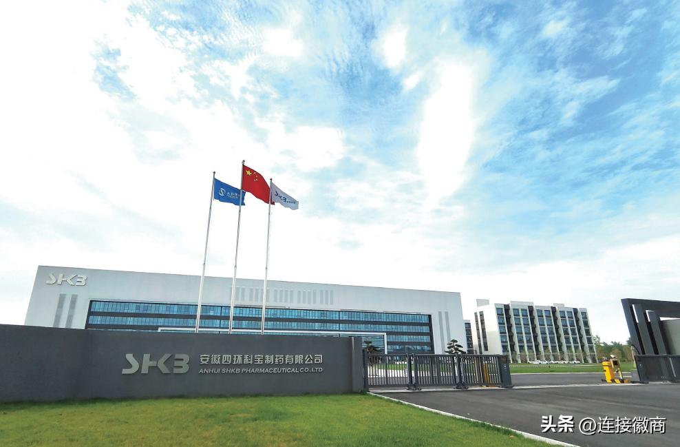 太和经开区重点项目,医药高地