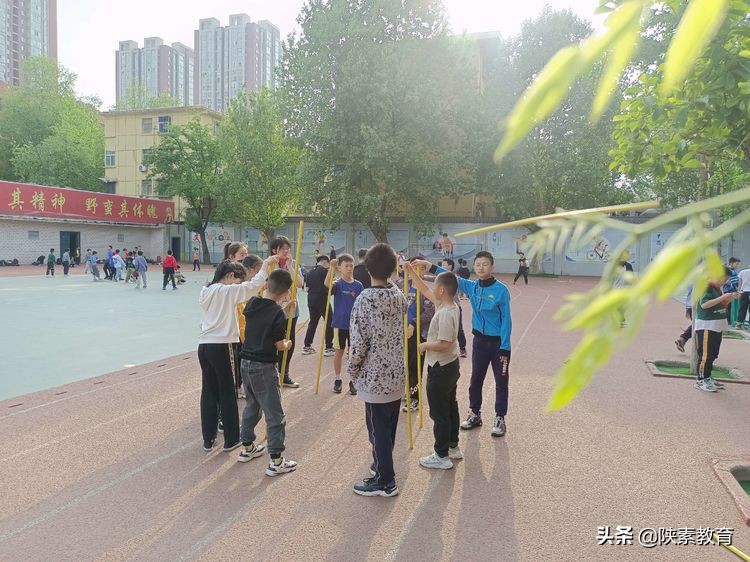 “立足双减，提质增效”——西安市新城区秦川小学体育社团特色篇