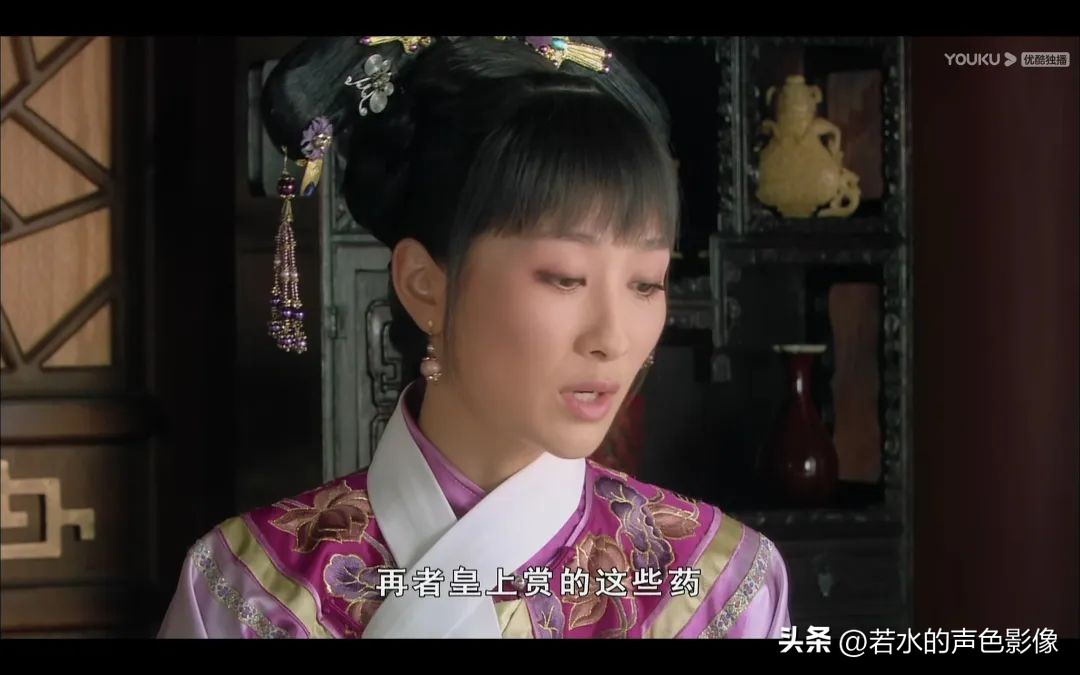 甄嬛传里的舒痕胶有什么问题,甄嬛发现安陵容舒痕膏高情商解说