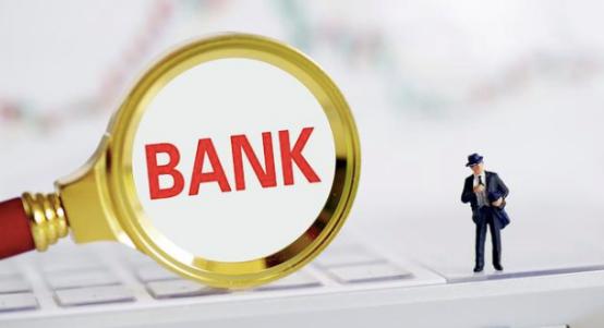 香港银行开户条件及费用,香港银行开户条件提高