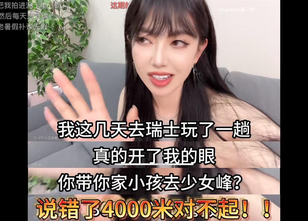 暑假公认计划表,暑假计划推荐