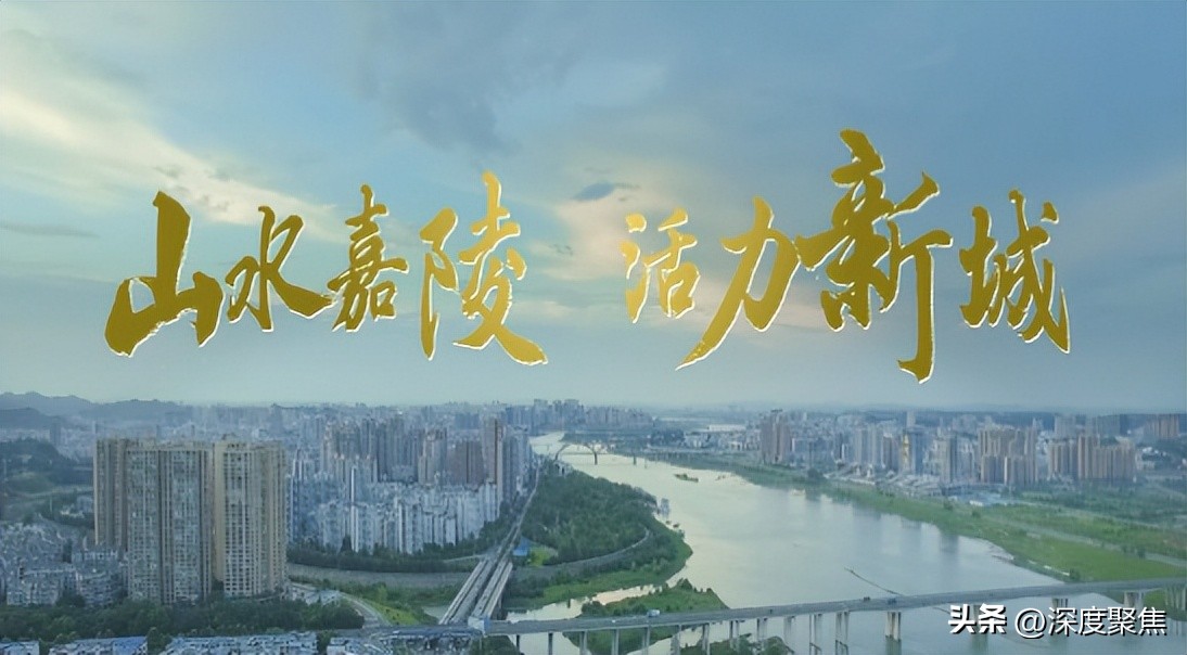 南充市文峰新区楼盘值得购买吗,南充文峰新城哪个楼盘最好