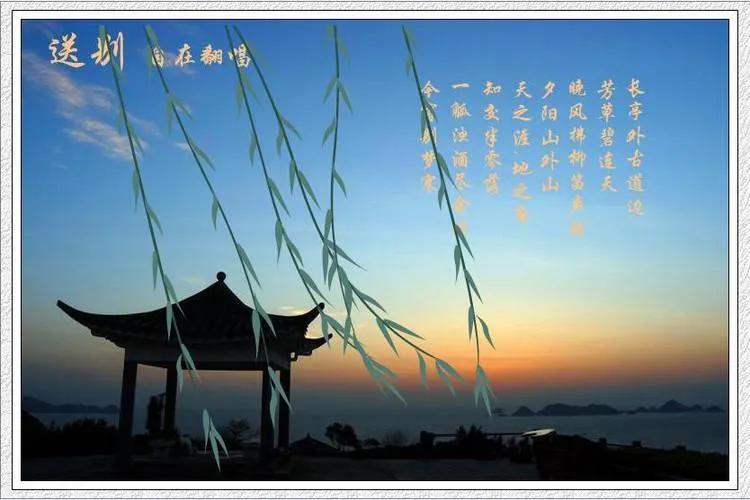 弘一法师送别最后一句,弘一法师送别天涯漂泊的人