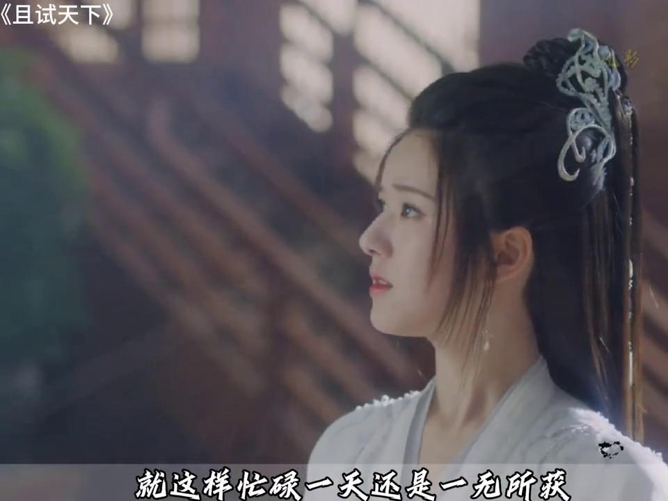 当铺民间故事,民间故事穷秀才暴富下集